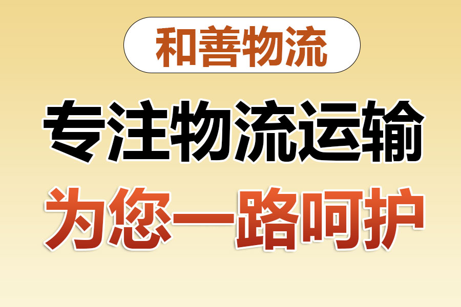 宝山发国际快递一般怎么收费